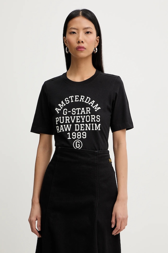 Текстовая хлопковая футболка G-Star, черный
Текстовая хлопковая футболка G-Star, черный