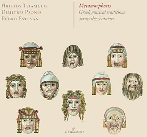 CD диск Tsiamulis / Psonis / Tsiamulis / Psonis: Metamorphosis-Greek Traditional Music Across
CD диск Tsiamulis / Psonis / Tsiamulis / Psonis: Metamorphosis-Greek Traditional Music Across