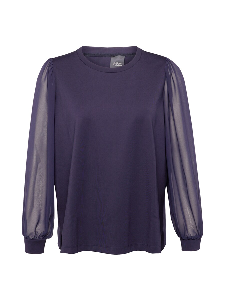 Блуза Persona by Marina Rinaldi OFF, темно-синий
Блуза Persona by Marina Rinaldi OFF, темно-синий