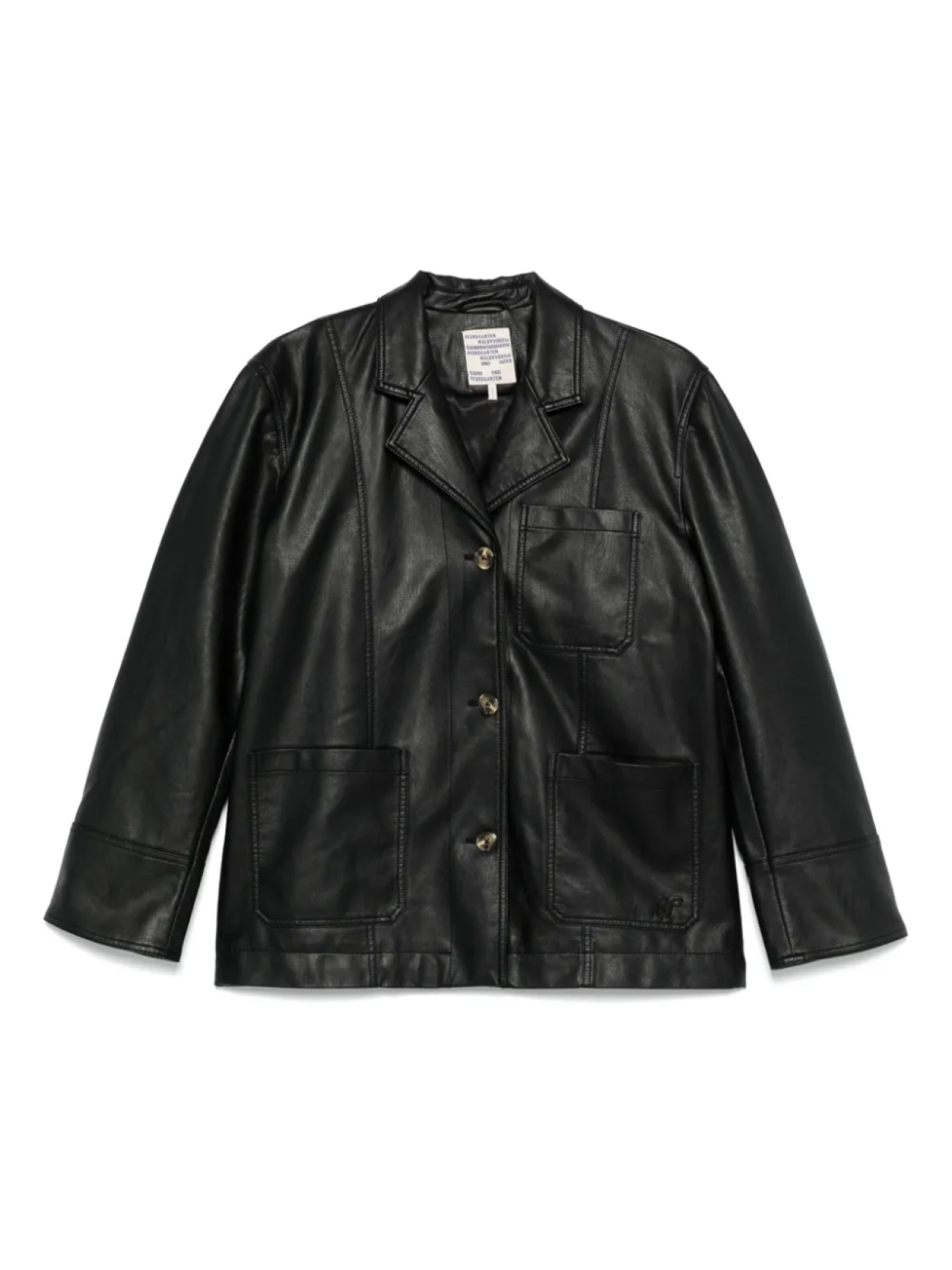 Пиджак на пуговицах Baum Und Pferdgarten, черный
Пиджак на пуговицах Baum Und Pferdgarten, черный