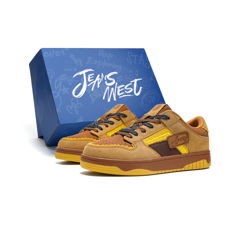 Низкие мужские кроссовки JEANSWEST, Vintage Brown
Низкие мужские кроссовки JEANSWEST, Vintage Brown