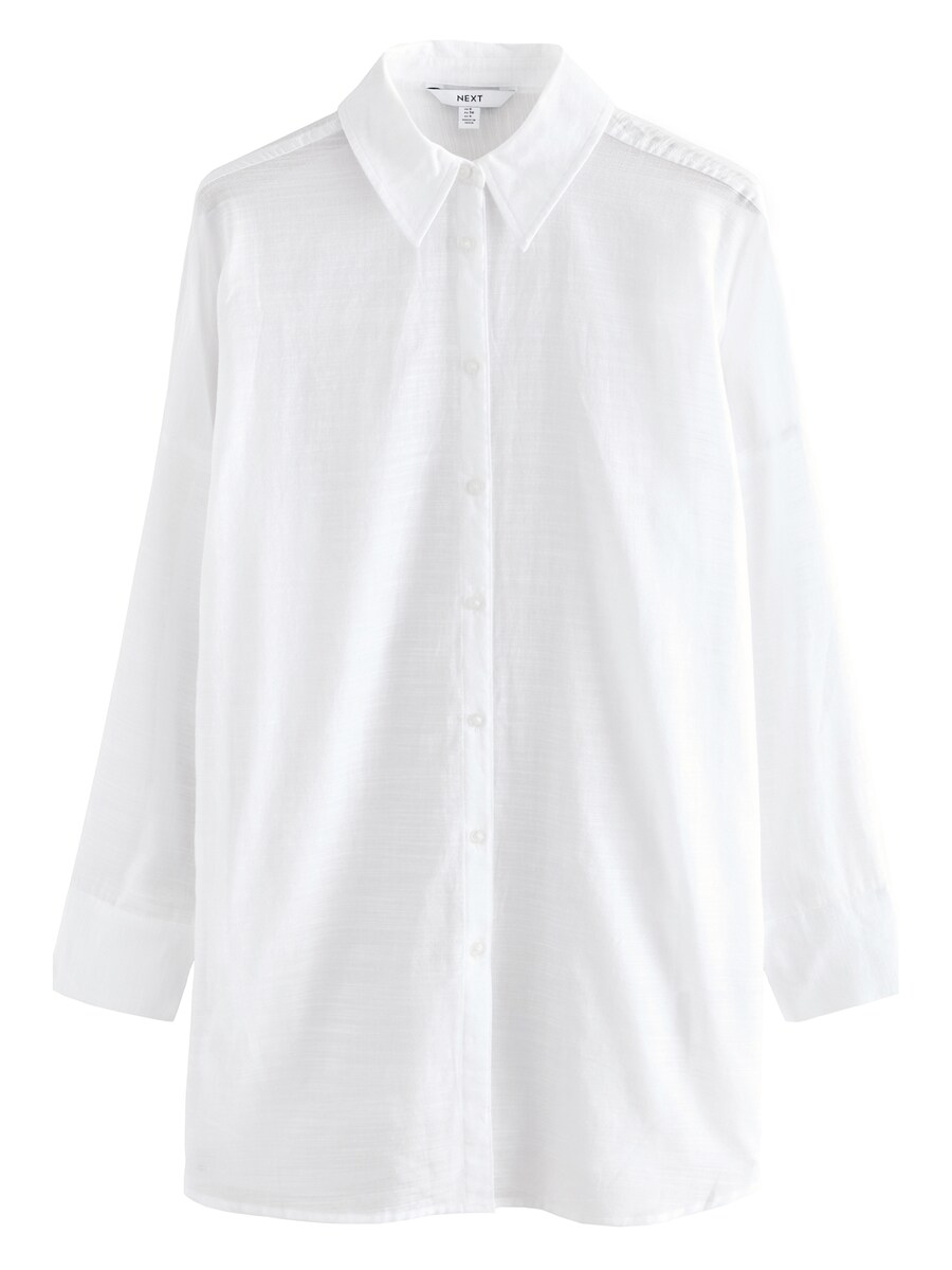 Пляжное платье Next, белый
Пляжное платье Next, белый