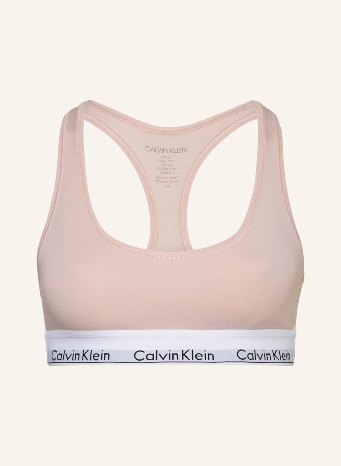 Бюстье Calvin Klein MODERN COTTON, нюд 
Бюстье Calvin Klein MODERN COTTON, нюд