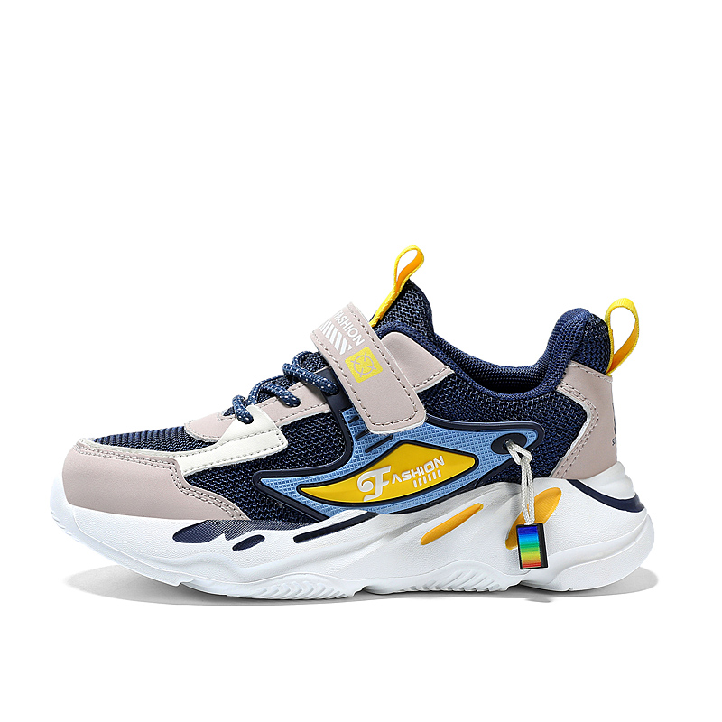 Низкие кроссовки для бега для детей SHIBU, синий
Низкие кроссовки для бега для детей SHIBU, синий