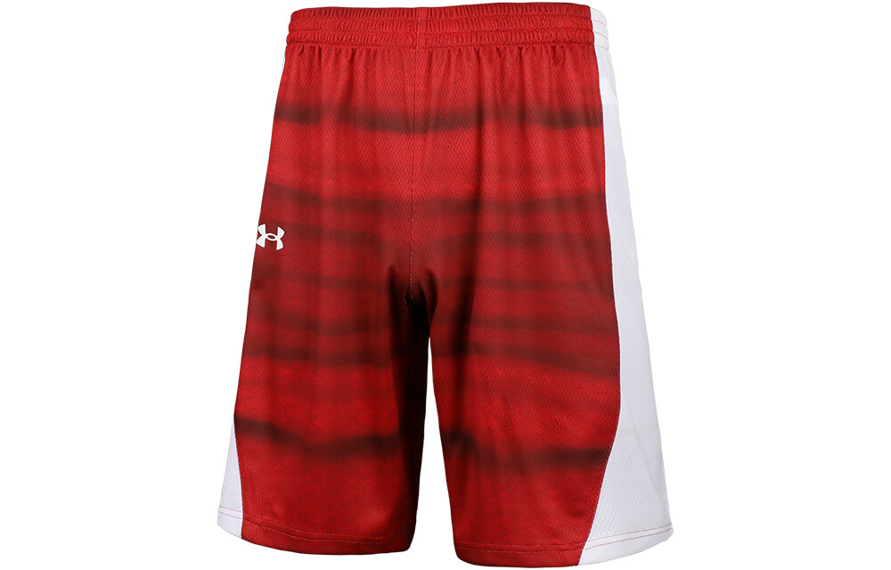 Повседневные шорты мужские красные Under Armour, красный
Повседневные шорты мужские красные Under Armour, красный