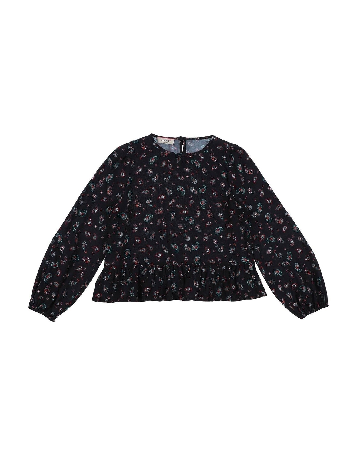 Топ Pinko Up, черный
Топ Pinko Up, черный