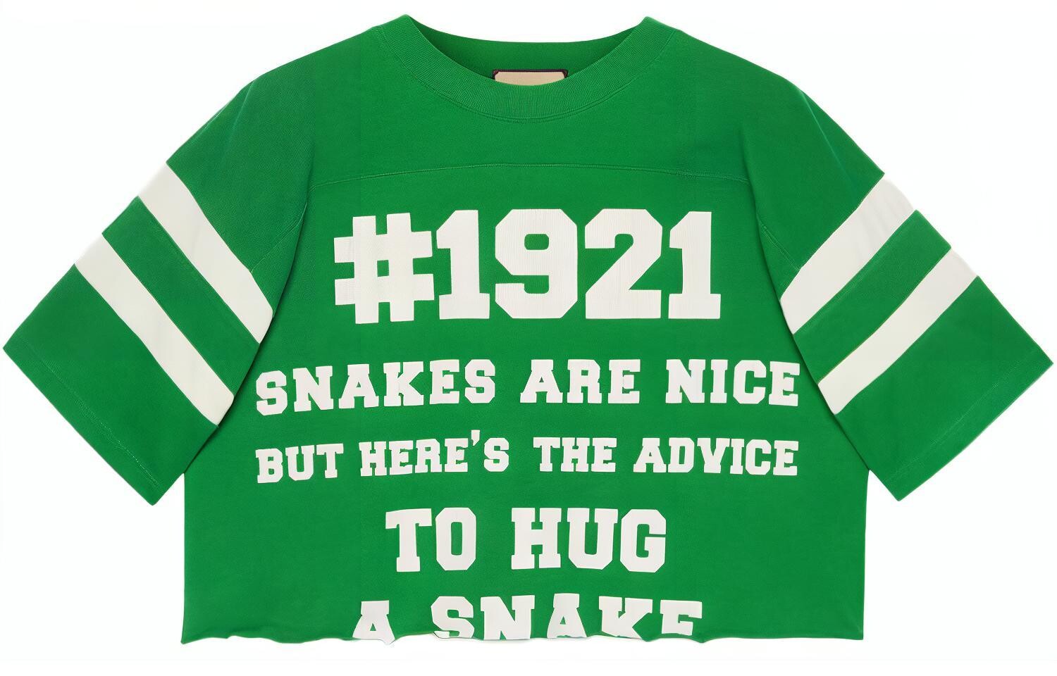 Футболка с коротким рукавом SS21 1921 Series с буквенно-цифровым принтом, зеленая Gucci, зеленый
Футболка с коротким рукавом SS21 1921 Series с буквенно-цифровым принтом, зеленая Gucci, зеленый