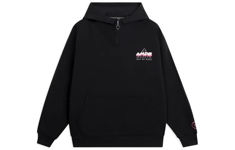 Свитшот Wade Collection для мужчин, черный Lining, черный
Свитшот Wade Collection для мужчин, черный Lining, черный