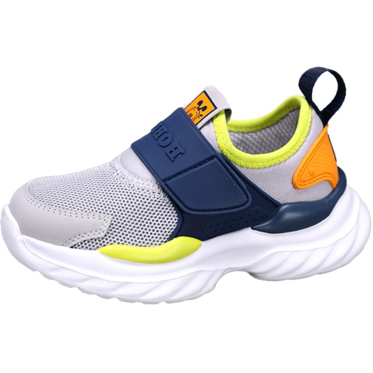 Нескользящие, износостойкие, дышащие, низкие детские кроссовки для повседневной носки. BOBDOG, серый
Нескользящие, износостойкие, дышащие, низкие детские кроссовки для повседневной носки. BOBDOG, серый