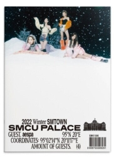 CD диск Aespa: 2022 Winter SMTown : SMCU Palace - Guest. Aespa
CD диск Aespa: 2022 Winter SMTown : SMCU Palace - Guest. Aespa