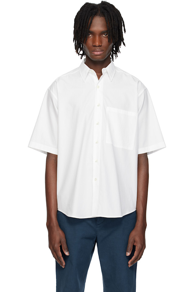 Рубашка из твила с эффектом стирки Finx Auralee, белый
Рубашка из твила с эффектом стирки Finx Auralee, белый