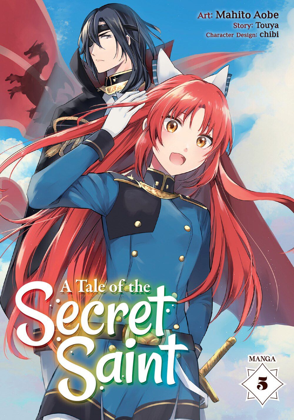 Манга A Tale of the Secret Saint Manga Volume 5
Манга A Tale of the Secret Saint Manga Volume 5