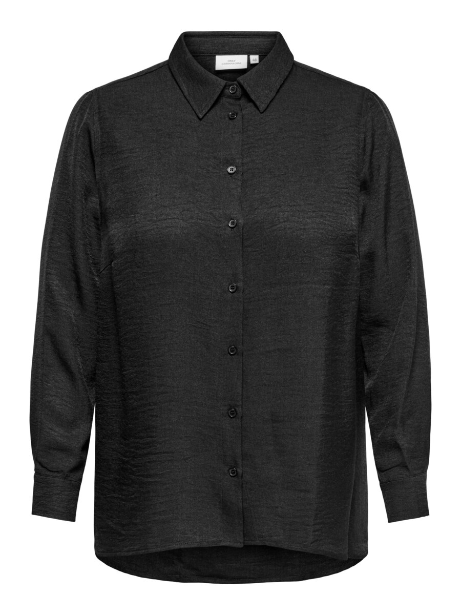 Блуза ONLY Carmakoma CARBAY, черный
Блуза ONLY Carmakoma CARBAY, черный