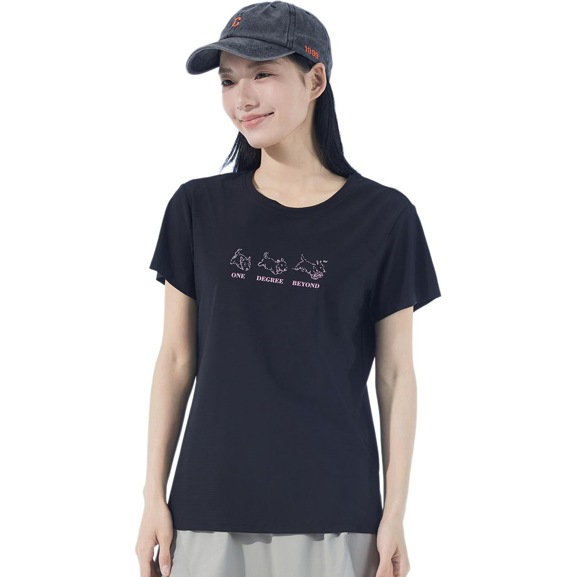 361° Футболка Women's Super Black с круглым вырезом, умеренно прямого кроя, Черный, 361° Футболка Women's Super Black с круглым вырезом, умеренно прямого кроя
361° Футболка Women's Super Black с круглым вырезом, умеренно прямого кроя, Черный, 361° Футболка Women's Super Black с круглым вырезом, умеренно прямого кроя