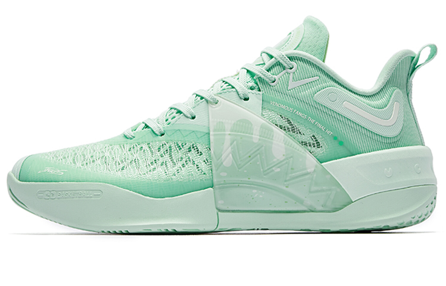 Баскетбольные кроссовки Poison Tooth PRO2.0SE мужские низкие зеленые Qiaodan
Баскетбольные кроссовки Poison Tooth PRO2.0SE мужские низкие зеленые Qiaodan