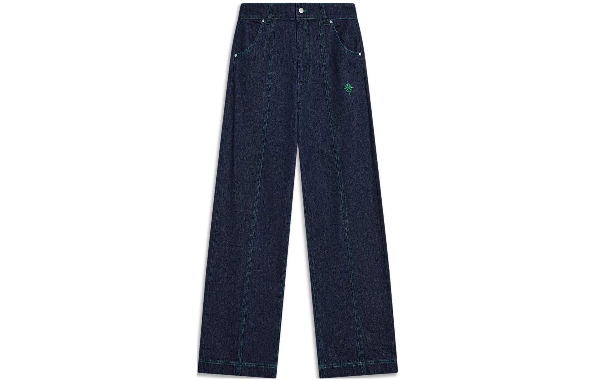 Джинсы LiNing из серии «Китайская культура», женские, темно-синие
Джинсы LiNing из серии «Китайская культура», женские, темно-синие