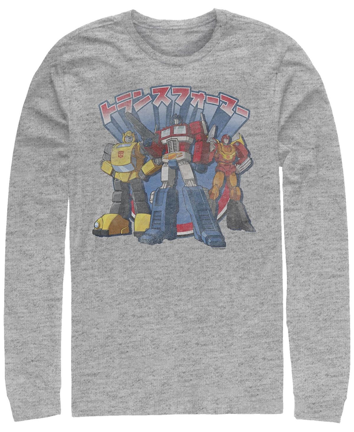 Мужская футболка с длинным рукавом transformers generations kannji Fifth Sun, мульти, Коричневый, Мужская футболка с длинным рукавом transformers generations kannji Fifth Sun, мульти
Мужская футболка с длинным рукавом transformers generations kannji Fifth Sun, мульти, Коричневый, Мужская футболка с длинным рукавом transformers generations kannji Fifth Sun, мульти