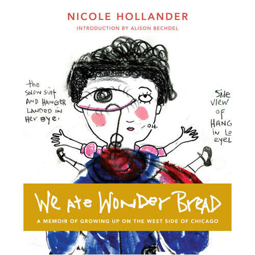 Книга We Ate Wonder Bread (Paperback)
Книга We Ate Wonder Bread (Paperback)