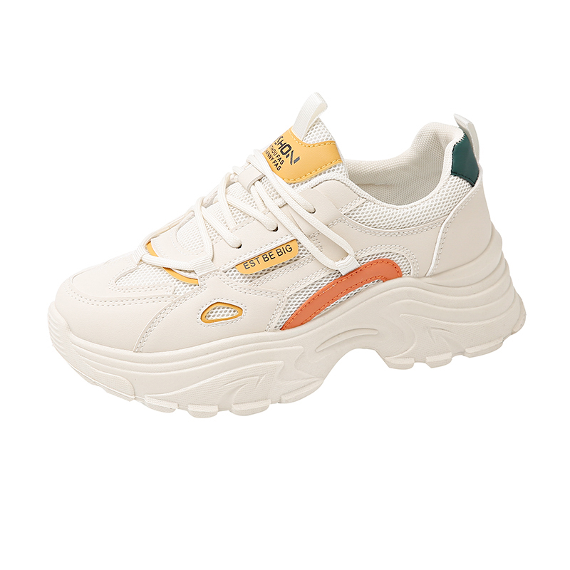 Низкие кроссовки для детей и подростков FIRS Kids, зеленый/желтый
Низкие кроссовки для детей и подростков FIRS Kids, зеленый/желтый