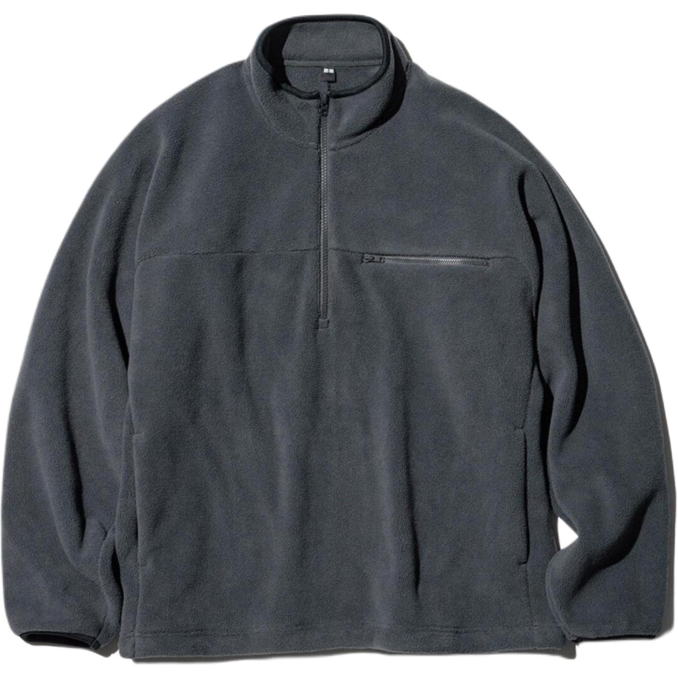 Свитшот мужской UNIQLO, темно-серый
Свитшот мужской UNIQLO, темно-серый