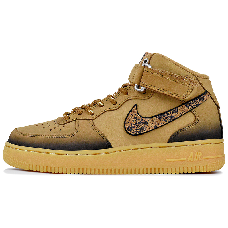 Кроссовки для скейтбординга Air Force 1 Abrasion Resistant Mid top унисекс Wheat Nike, Wheat
Кроссовки для скейтбординга Air Force 1 Abrasion Resistant Mid top унисекс Wheat Nike, Wheat