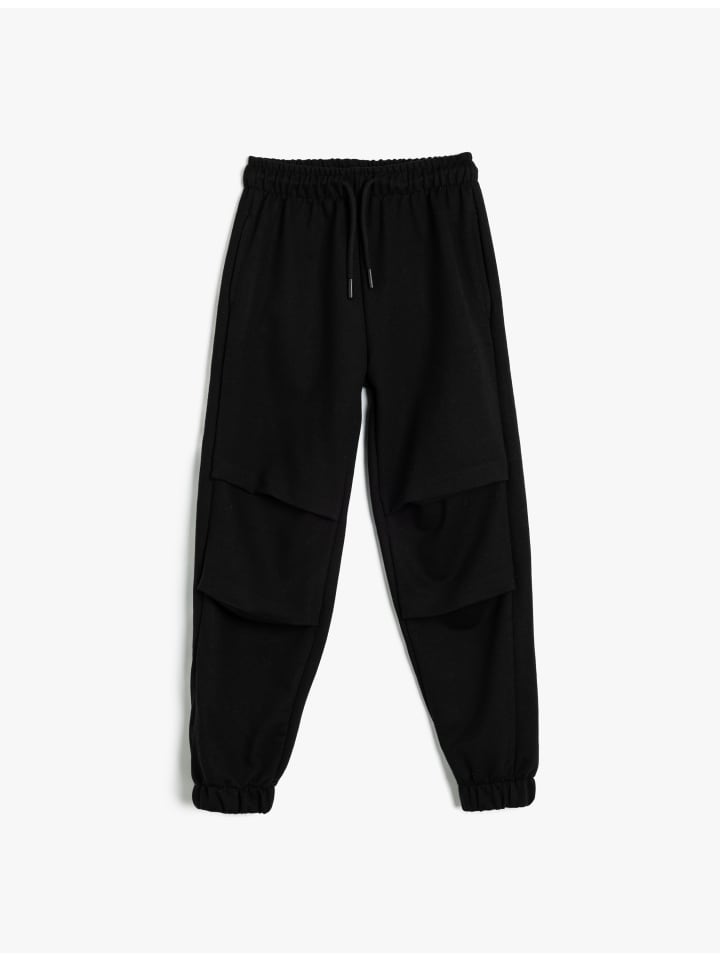 Спортивные штаны KOTON, черный
Спортивные штаны KOTON, черный