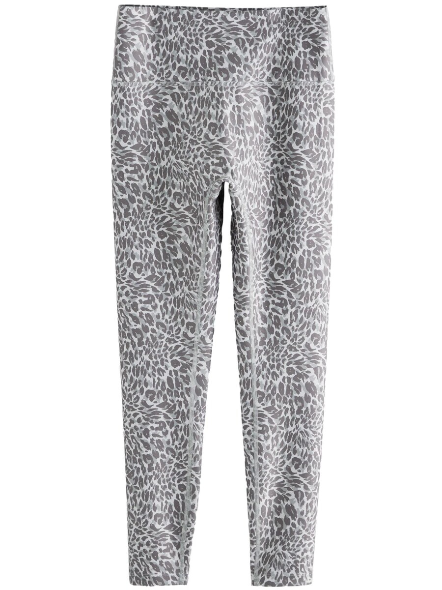 Обычные брюки Next, разноцветный
Обычные брюки Next, разноцветный