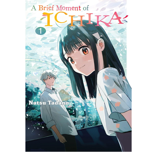 Книга A Brief Moment Of Ichika 1.
Книга A Brief Moment Of Ichika 1.