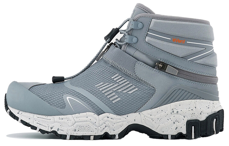 Кроссовки для активного отдыха New Balance NB Niobium Concept унисекс, Серый, Кроссовки для активного отдыха New Balance NB Niobium Concept унисекс
Кроссовки для активного отдыха New Balance NB Niobium Concept унисекс, Серый, Кроссовки для активного отдыха New Balance NB Niobium Concept унисекс