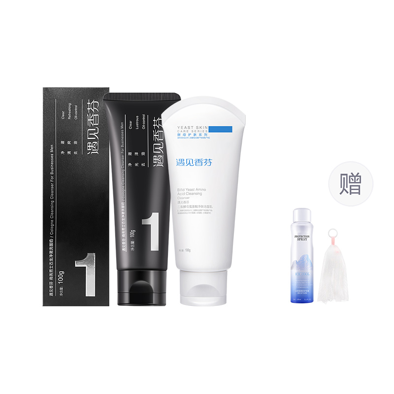 Очищающее средство Unisex COCOESSENCE
Очищающее средство Unisex COCOESSENCE