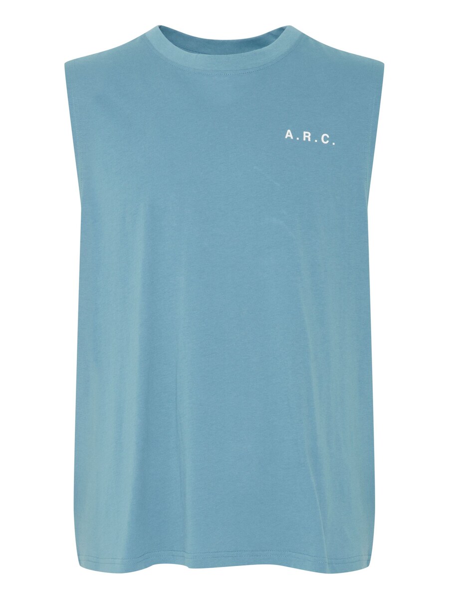 Майка !Solid Shirt Elandro, синий
Майка !Solid Shirt Elandro, синий