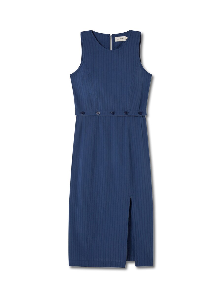 Платье Thinking MU WILA, коабльтовый синий
Платье Thinking MU WILA, коабльтовый синий