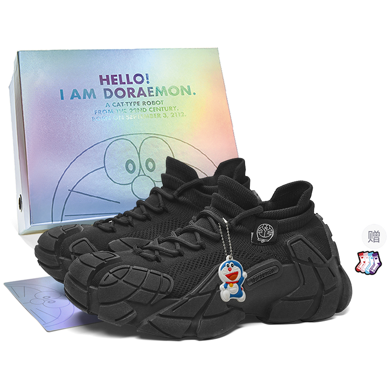 Низкие повседневные туфли для мужчин Doraemon, Jet Black (Box Limited Edition)
Низкие повседневные туфли для мужчин Doraemon, Jet Black (Box Limited Edition)