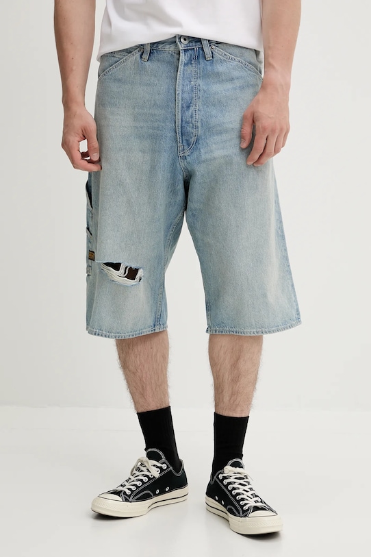 Джинсовые шорты G-Star, синий 
Джинсовые шорты G-Star, синий