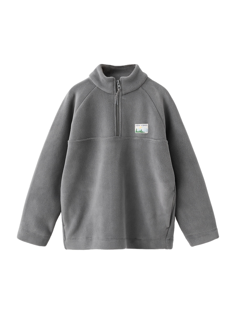 Свитер MANGO KIDS COLD, антрацит
Свитер MANGO KIDS COLD, антрацит