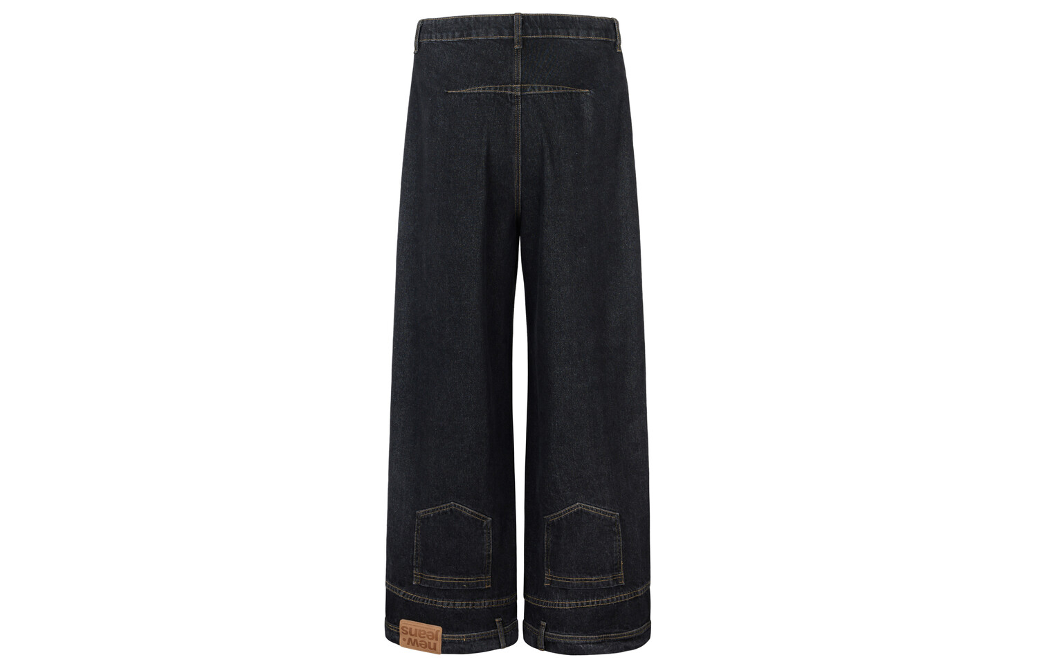 Джинсы унисекс KREATE, Мытый черный
Джинсы унисекс KREATE, Мытый черный