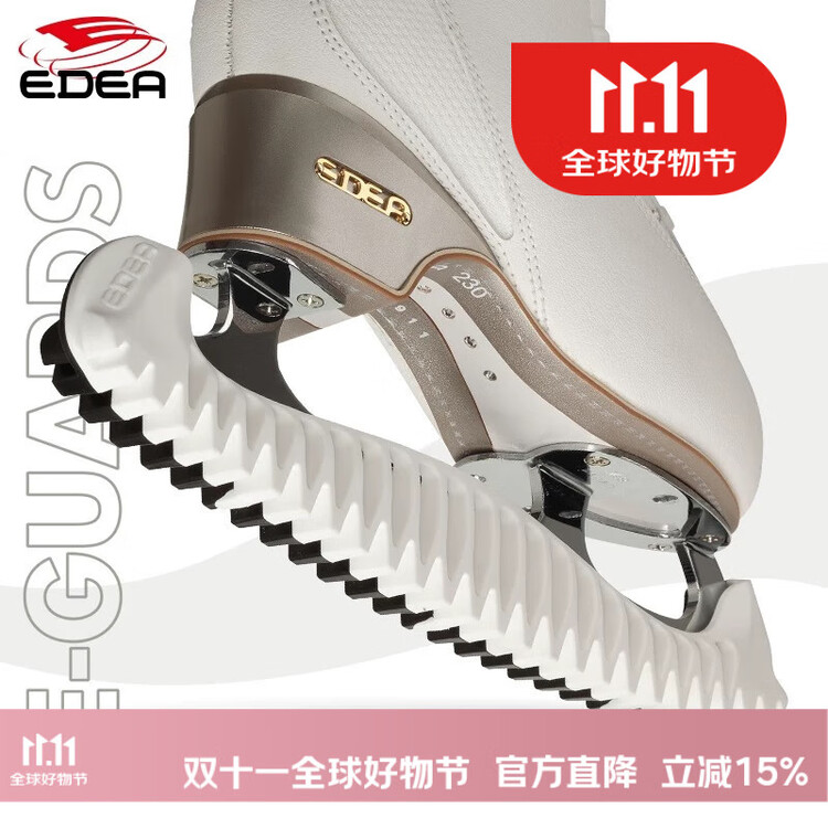 EDEA Итальянские E-Guards Ice Skate Holder, раздвижные держатели для коньков для детей, красочные защитные держатели для фигурного катания для взрослых, комбинация цветов черный и белый, размер M (подходит для размеров 34-40)
EDEA Итальянские E-Guards Ice Skate Holder, раздвижные держатели для коньков для детей, красочные защитные держатели для фигурного катания для взрослых, комбинация цветов черный и белый, размер M (подходит для размеров 34-40)