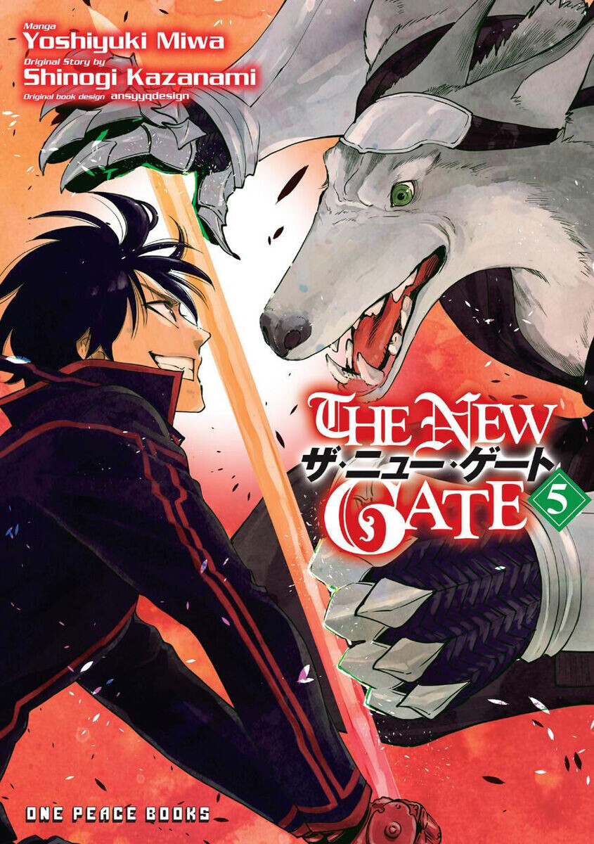 Манга The New Gate Manga Volume 5
Манга The New Gate Manga Volume 5