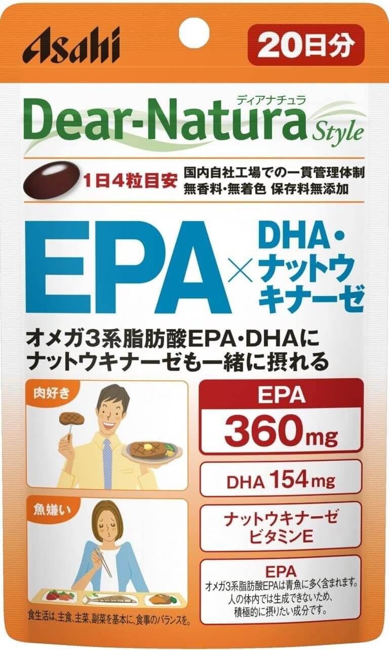Комплекс для поддержания здоровья Asahi Dear Natura Style EPA x DHA + Nattokinase, 240 шт 
Комплекс для поддержания здоровья Asahi Dear Natura Style EPA x DHA + Nattokinase, 240 шт