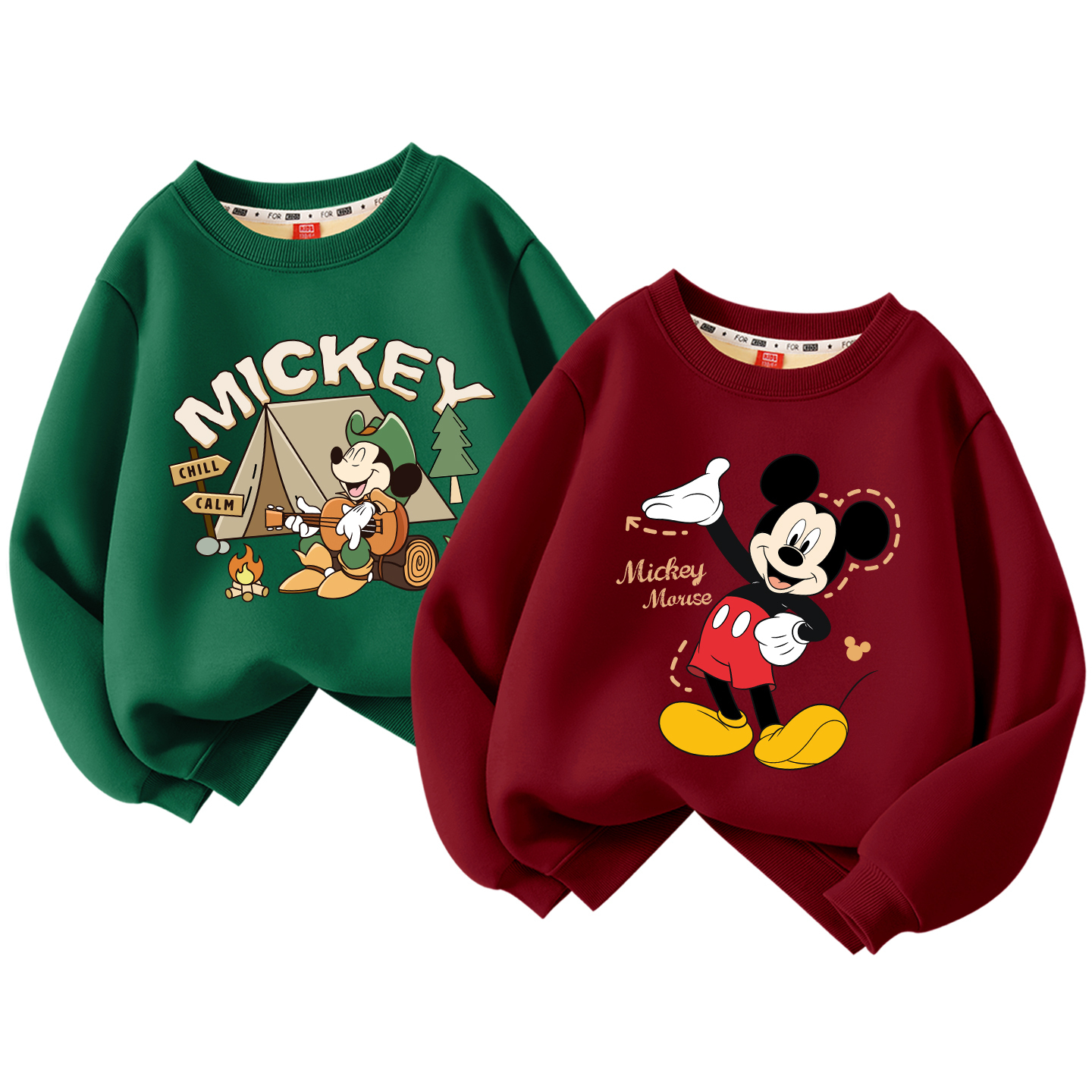 Детский свитшот Disney, зеленый
Детский свитшот Disney, зеленый