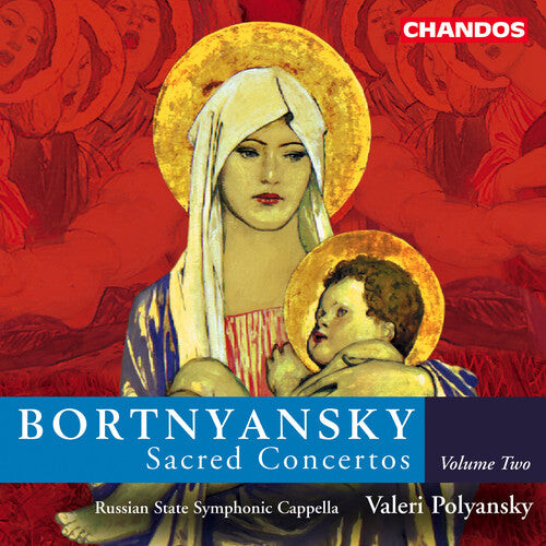 CD диск Bortnyansky / Polyansky: Sacred Concertos 2
CD диск Bortnyansky / Polyansky: Sacred Concertos 2