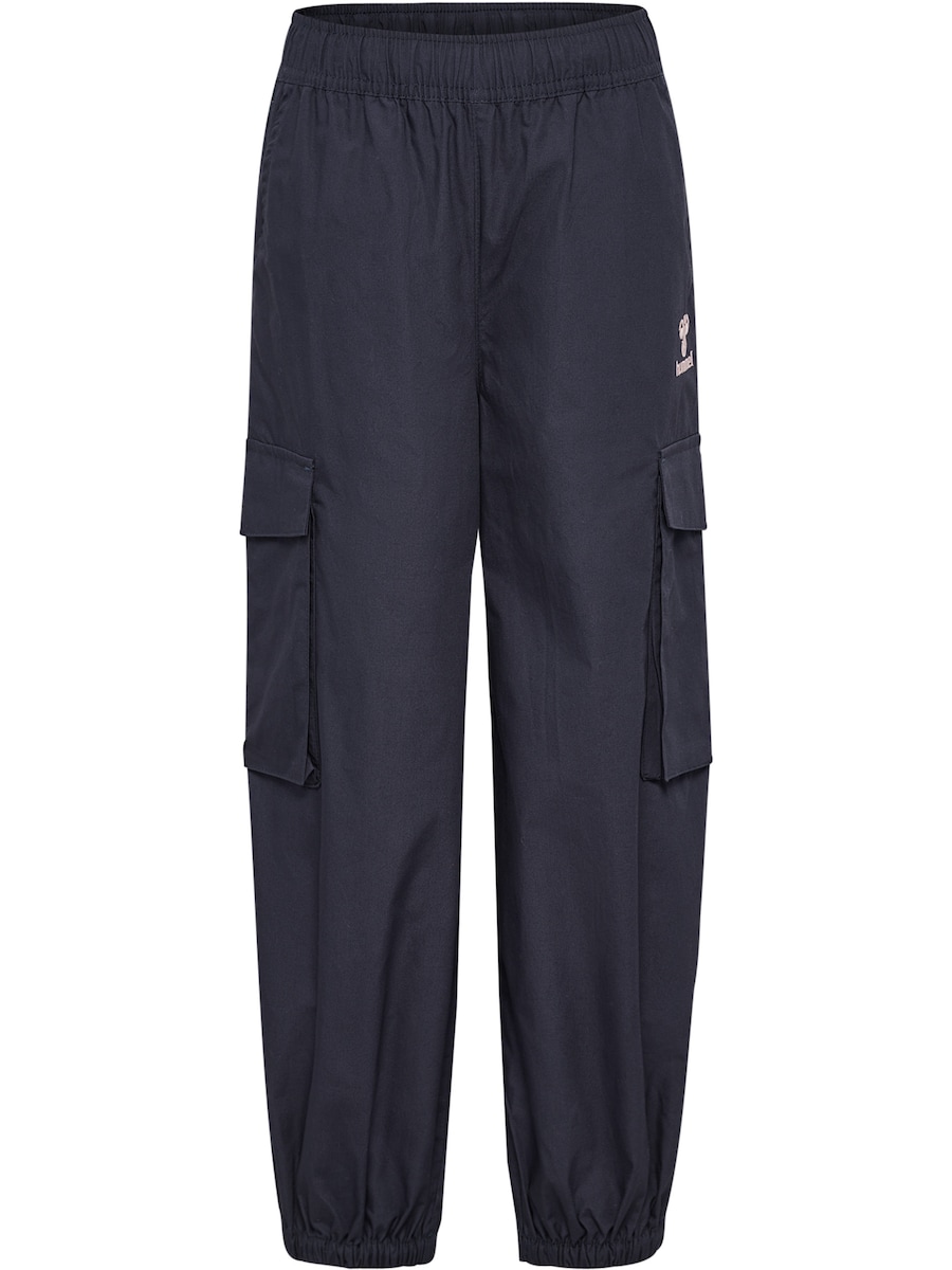 Зауженные брюки Hummel Maria, темно-синий
Зауженные брюки Hummel Maria, темно-синий