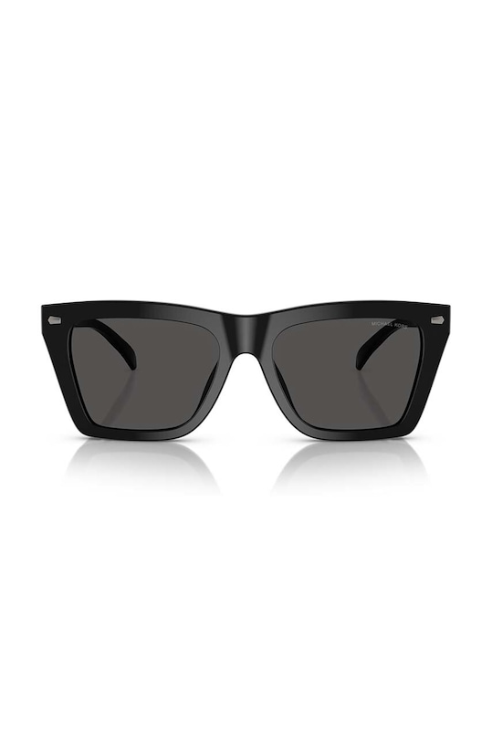 Солнцезащитные очки Michael Kors, черный
Солнцезащитные очки Michael Kors, черный