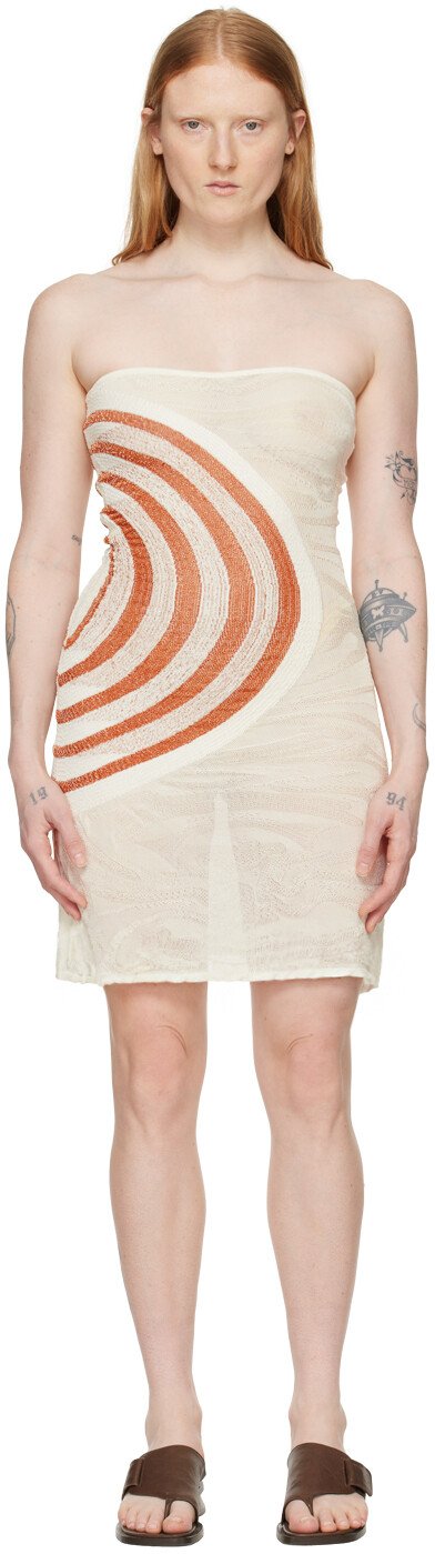 Бело-коричневое мини-платье Gimaguas, Коричневый, Бело-коричневое мини-платье Gimaguas 
Бело-коричневое мини-платье Gimaguas, Коричневый, Бело-коричневое мини-платье Gimaguas