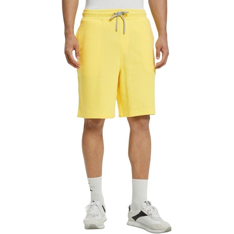 Повседневные шорты унисекс желтые Calvin Klein, желтый
Повседневные шорты унисекс желтые Calvin Klein, желтый
