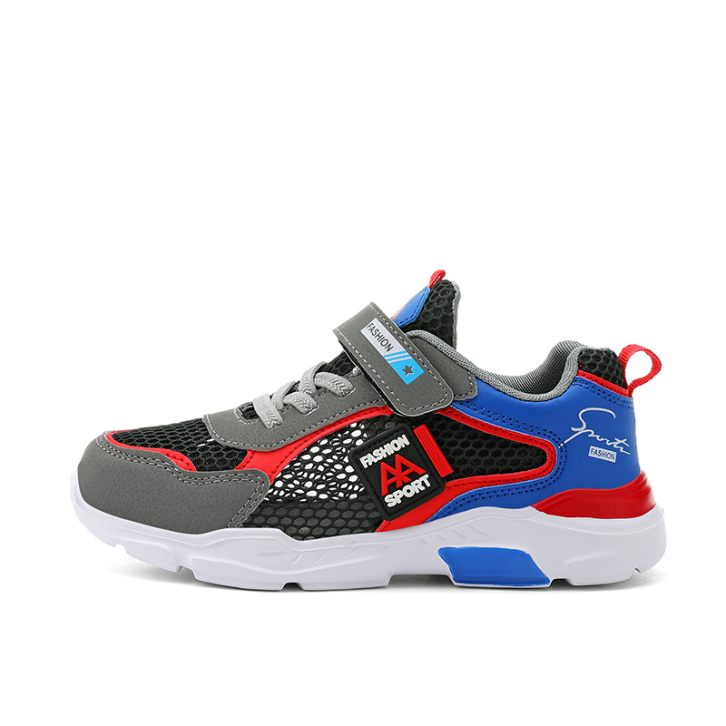 Детские нескользящие дышащие упругие повседневные кроссовки Kids' SHIBU, черный/красный
Детские нескользящие дышащие упругие повседневные кроссовки Kids' SHIBU, черный/красный