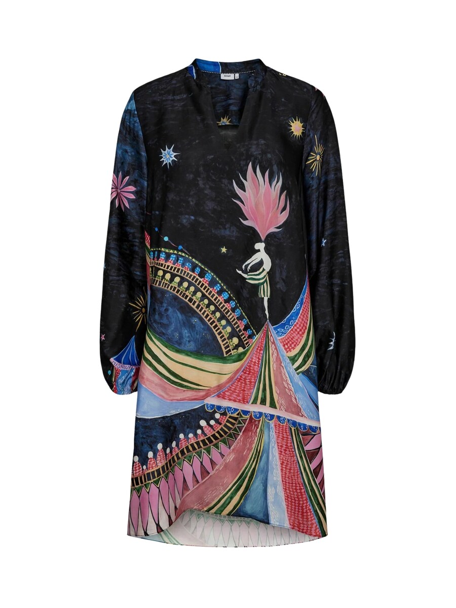 Платье NÜMPH NUSTARLA, Mixed Colors
Платье NÜMPH NUSTARLA, Mixed Colors