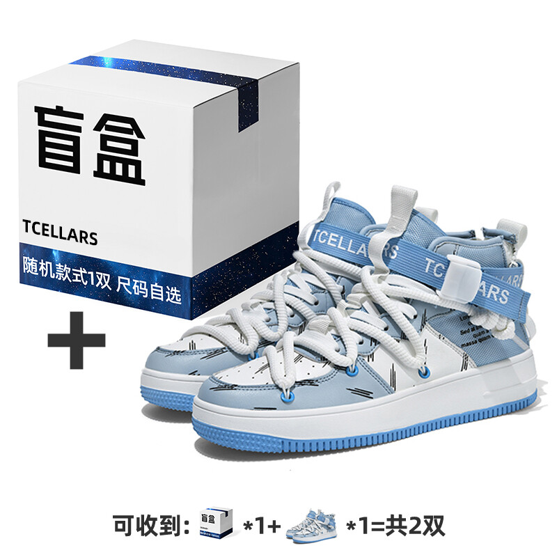 Кроссовки TCELLARS Skateboarding Shoes Unisex Mid-top, слоновая кость, Бежевый, Кроссовки TCELLARS Skateboarding Shoes Unisex Mid-top, слоновая кость
Кроссовки TCELLARS Skateboarding Shoes Unisex Mid-top, слоновая кость, Бежевый, Кроссовки TCELLARS Skateboarding Shoes Unisex Mid-top, слоновая кость
