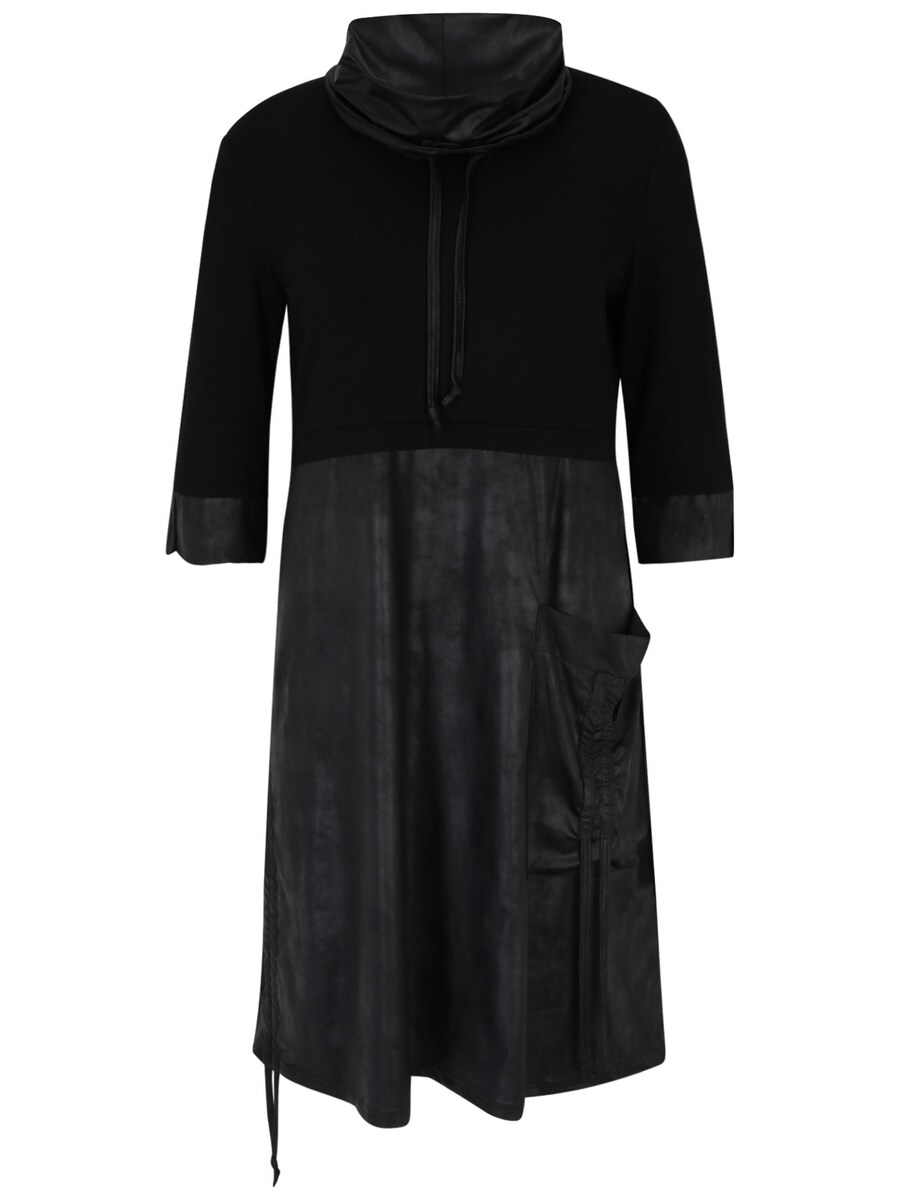 Туника Doris Streich Tunic, черный
Туника Doris Streich Tunic, черный