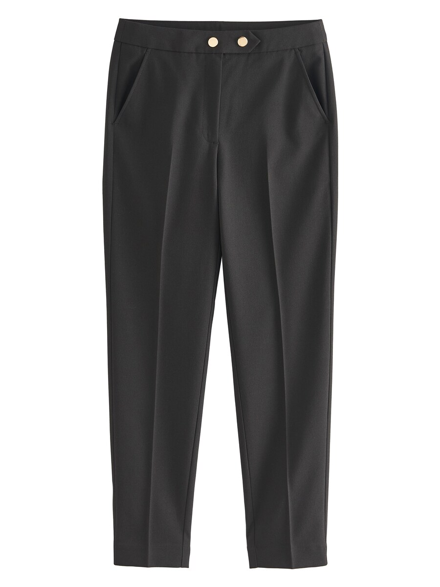 Брюки зауженного кроя Next, черный
Брюки зауженного кроя Next, черный